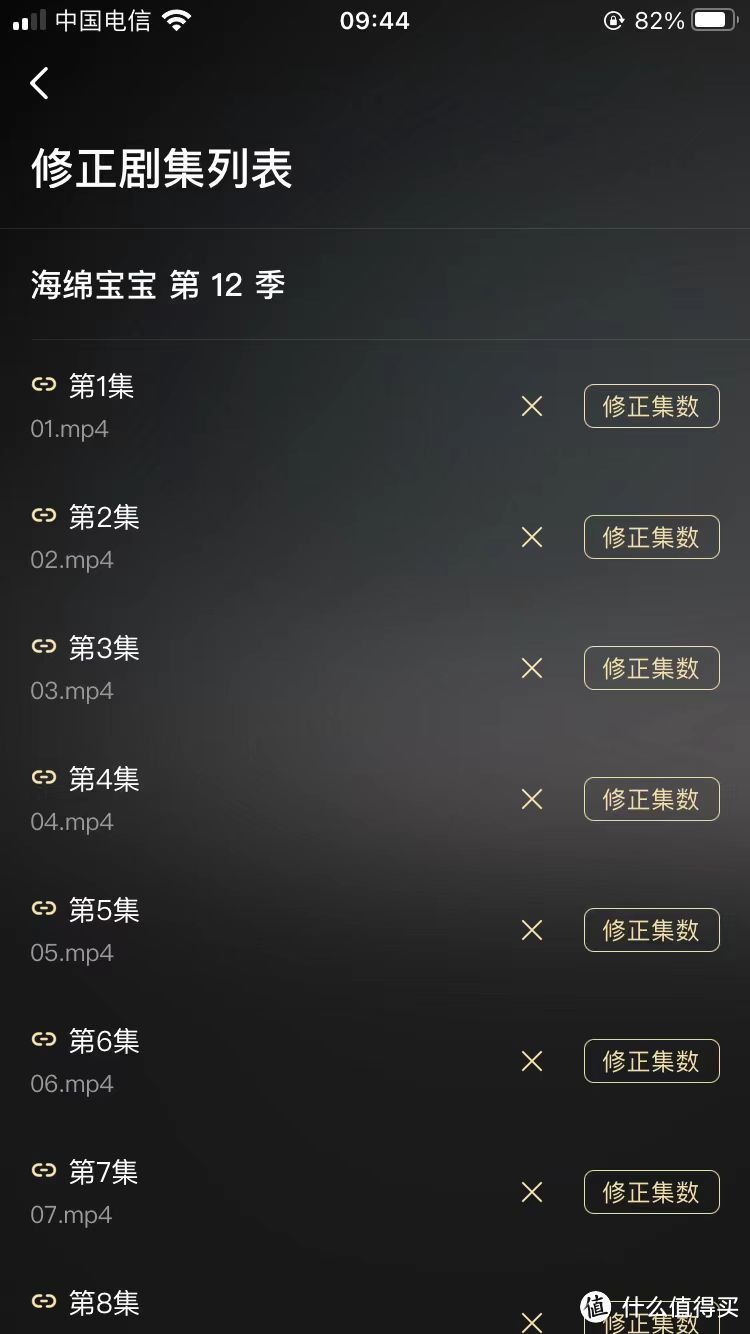 简单易上手,千元级值得入手的家用NAS:极空间Z2 Pro