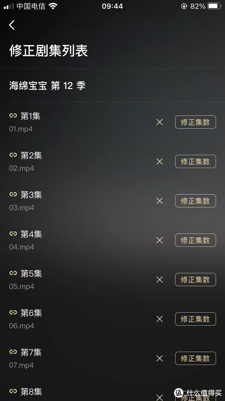 简单易上手，千元级值得入手的家用NAS：极空间Z2 Pro