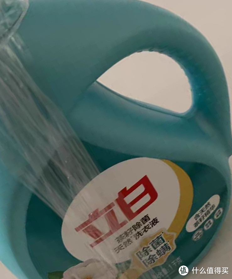 立白家用洗衣液茶籽除菌除螨1KG/瓶