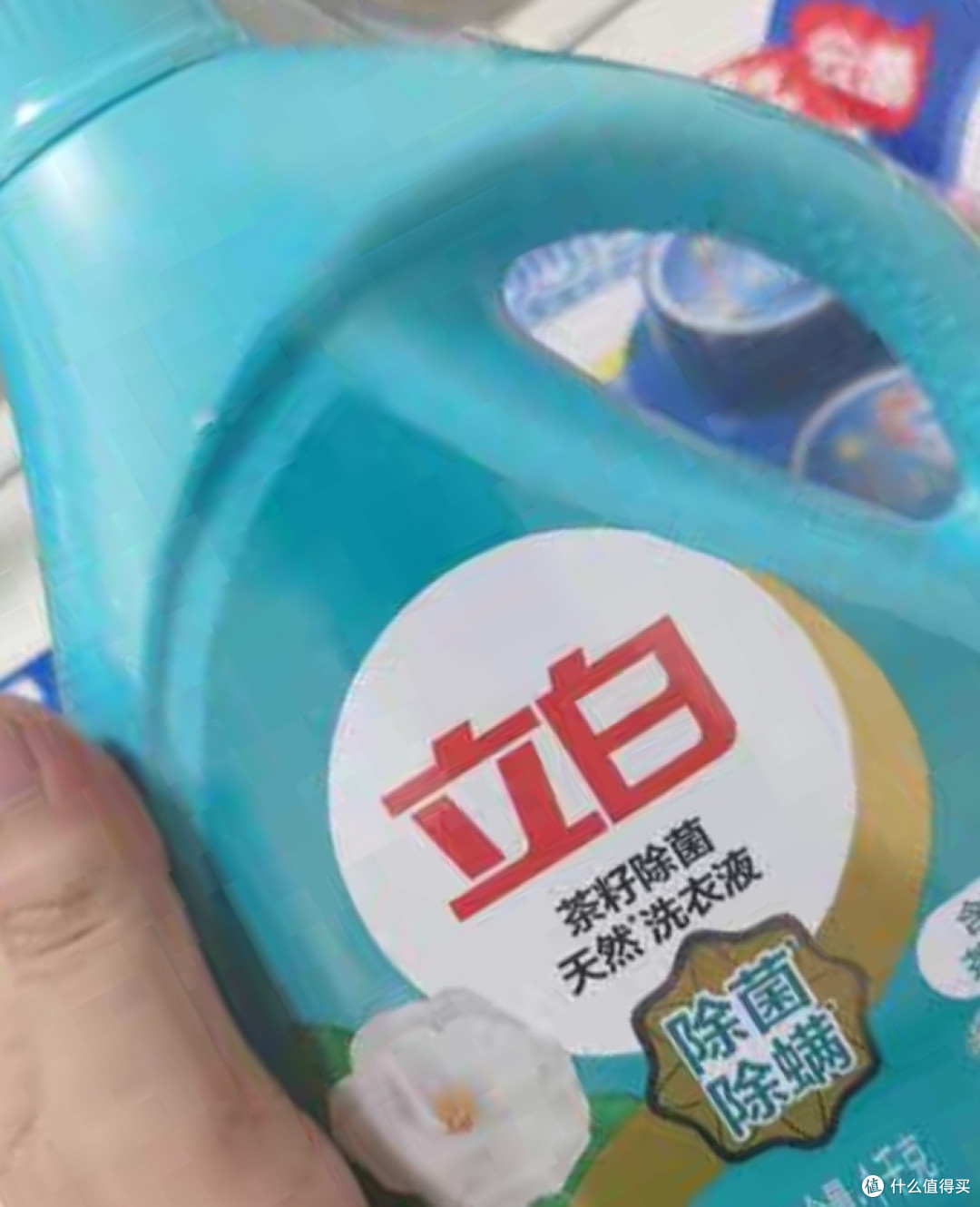 立白家用洗衣液茶籽除菌除螨1KG/瓶