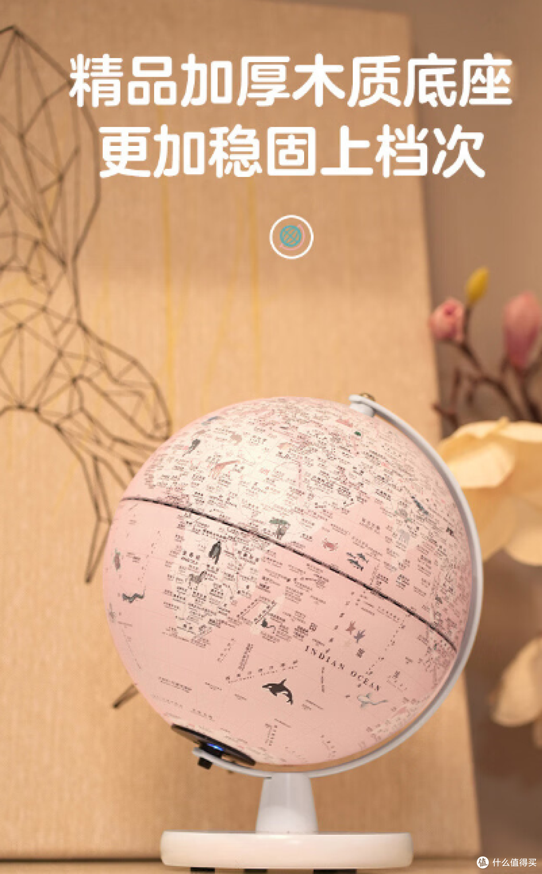 奶爸带娃，为孩子打造多功能学习玩具