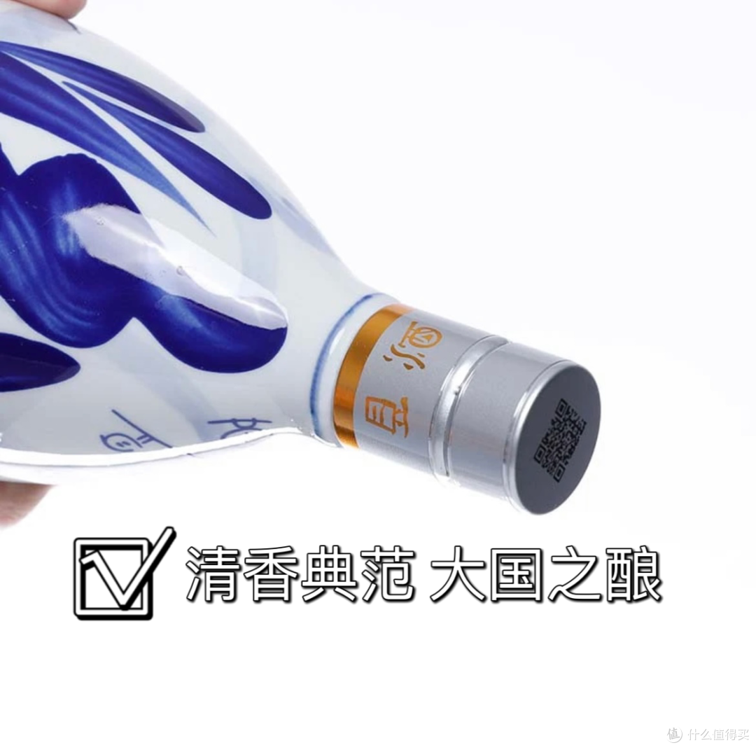 328元的汾酒你买了吗,今晚还有364元500ml的剑南春,也一样不要错过!