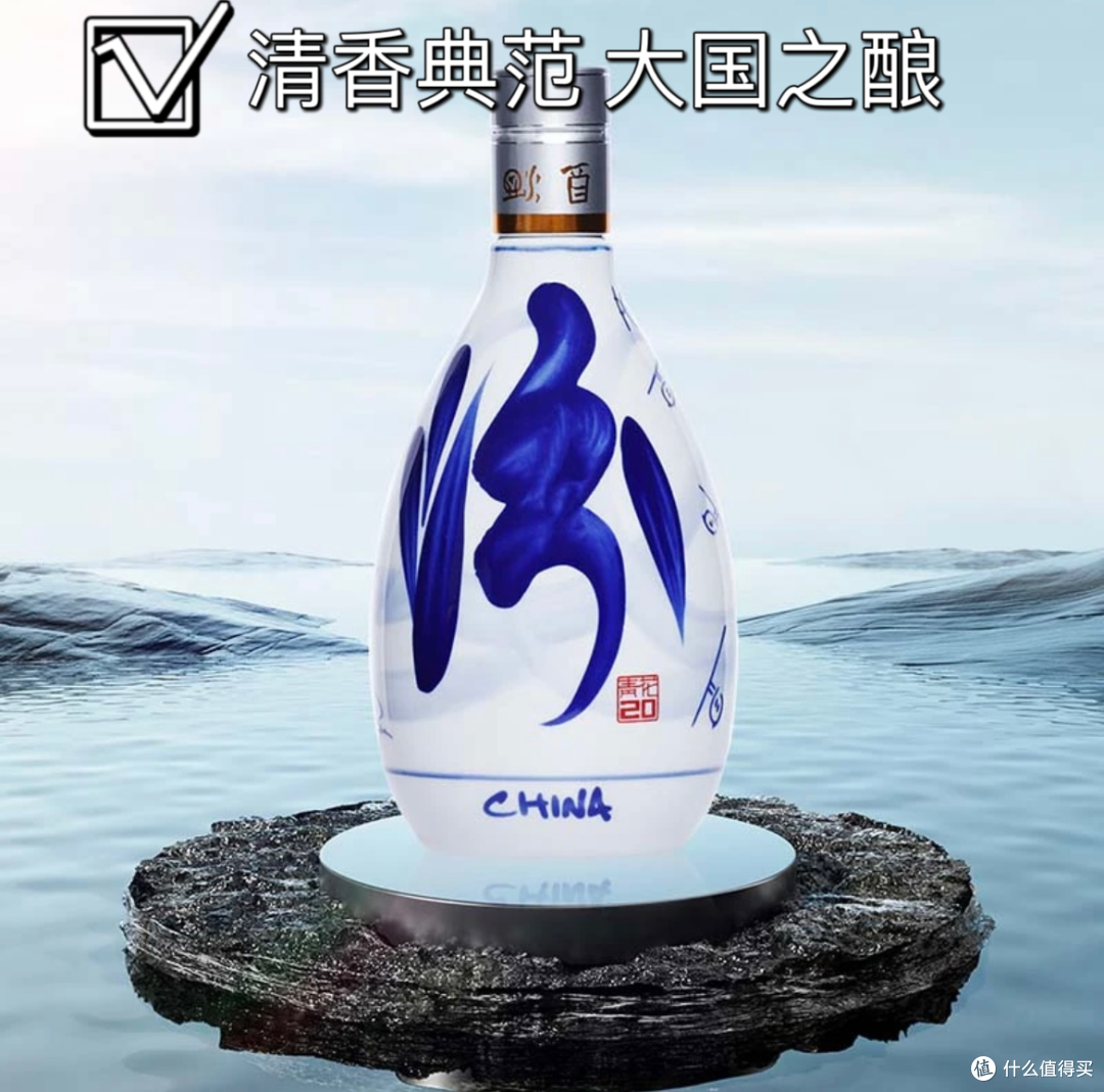 328元的汾酒你买了吗,今晚还有364元500ml的剑南春,也一样不要错过!