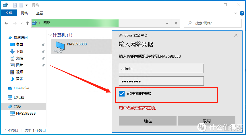 一次搭建，终生受用丨威联通最佳使用指南，存储、分类、备份、取用，连招不啰嗦