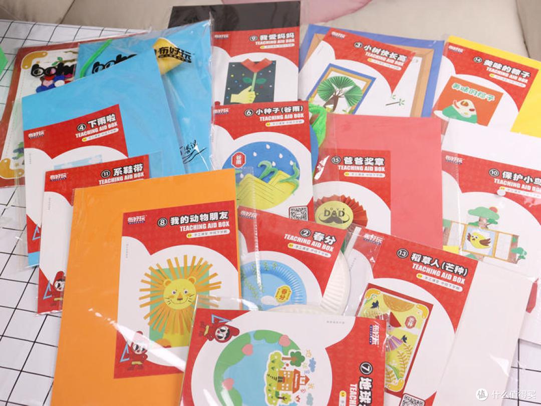 幼儿园宝宝在家就能做的手工盒子，益智有趣，宝宝自己就能轻松上手
