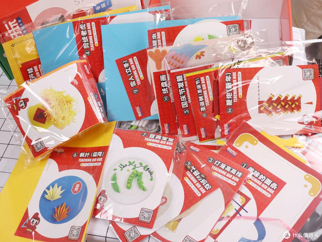 幼儿园宝宝在家就能做的手工盒子，益智有趣，宝宝自己就能轻松上手