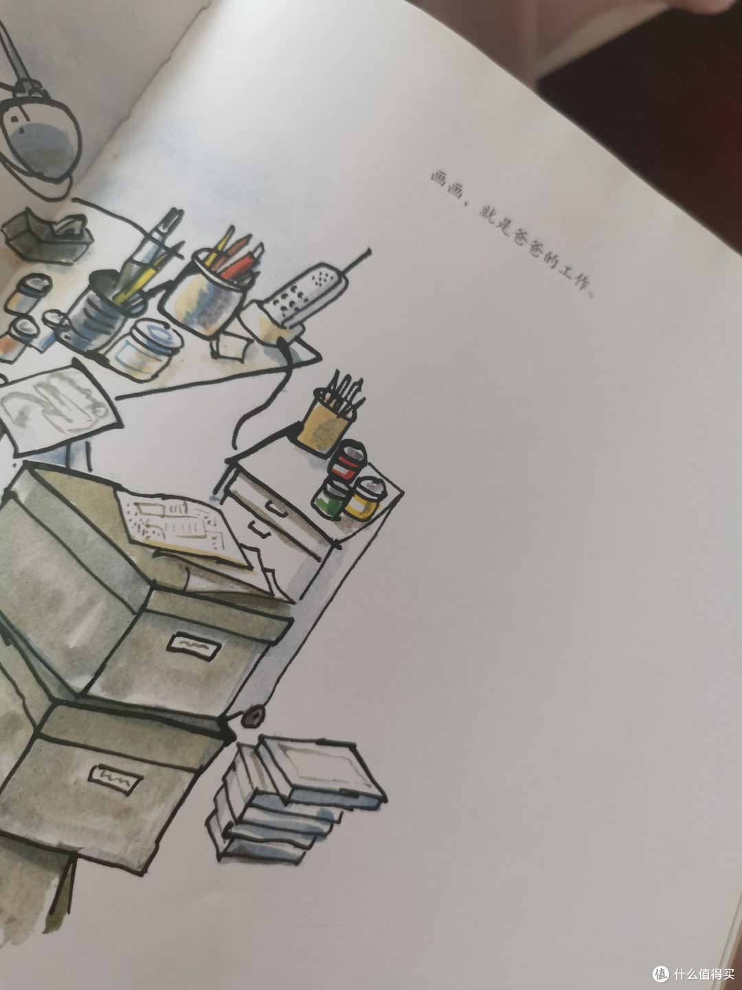 奶爸带娃多读读绘本，可以增进感情