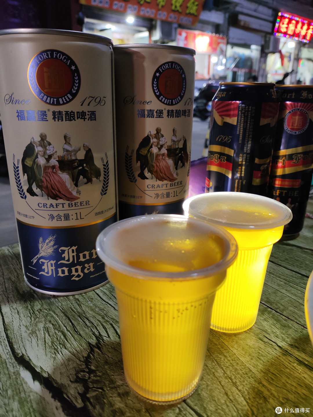 《超划算!福嘉堡精酿啤酒7.9元1L,非工业啤酒,你敢信?!》