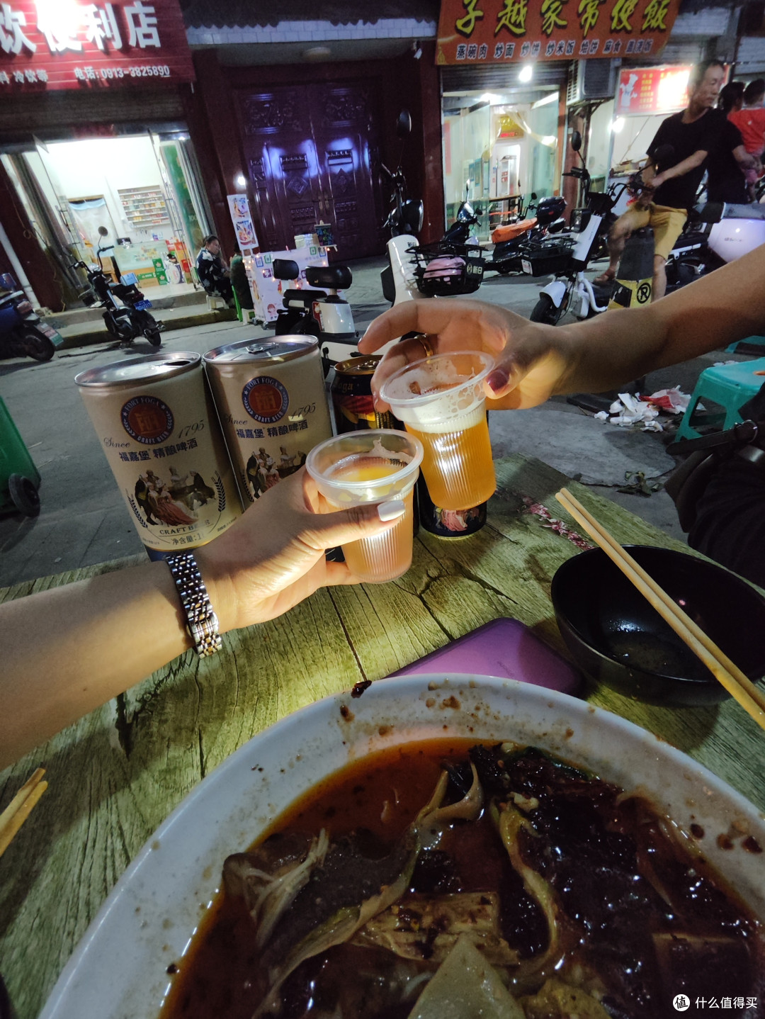 《超划算!福嘉堡精酿啤酒7.9元1L,非工业啤酒,你敢信?!》