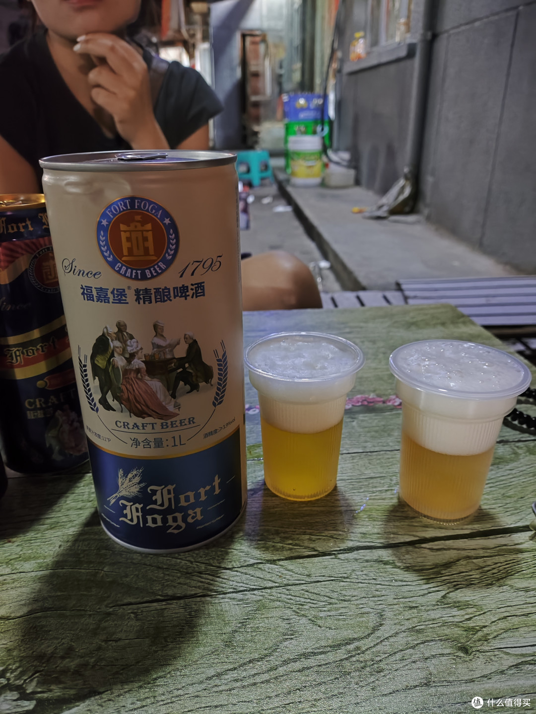 《超划算!福嘉堡精酿啤酒7.9元1L,非工业啤酒,你敢信?!》