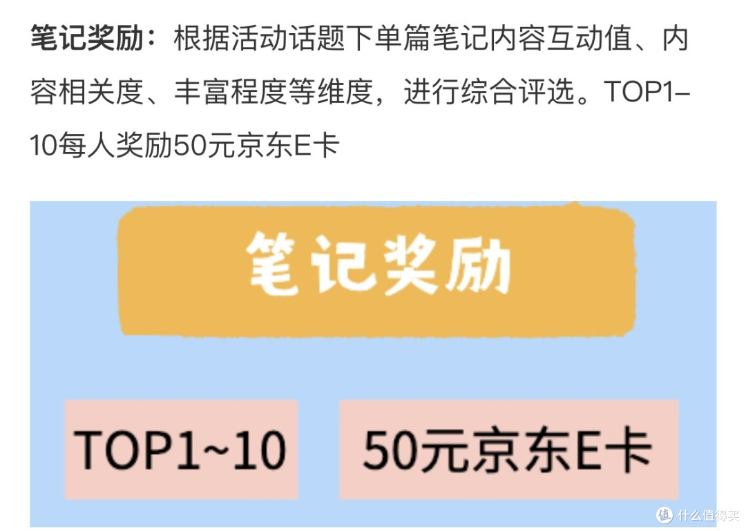 必中券长文创作篇三十九|大妈喊你卷划船机,你卷不卷?