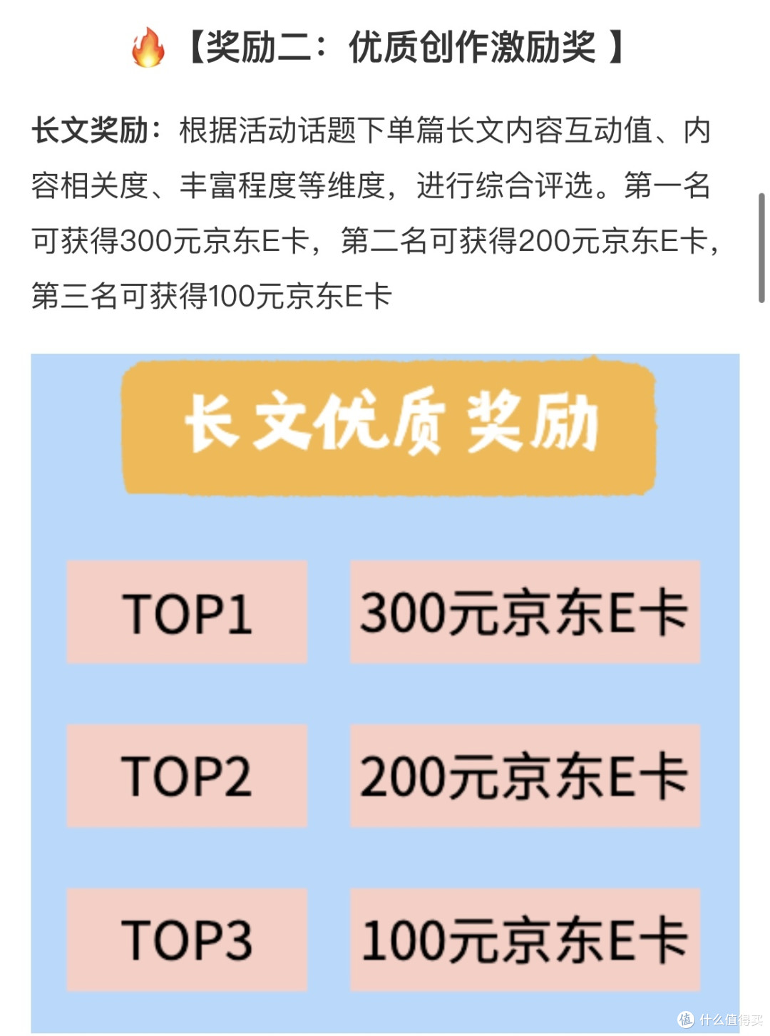必中券长文创作篇三十九|大妈喊你卷划船机,你卷不卷?