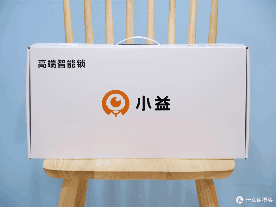 小益3D人脸可视猫眼锁T6:看家护院的百元神器!