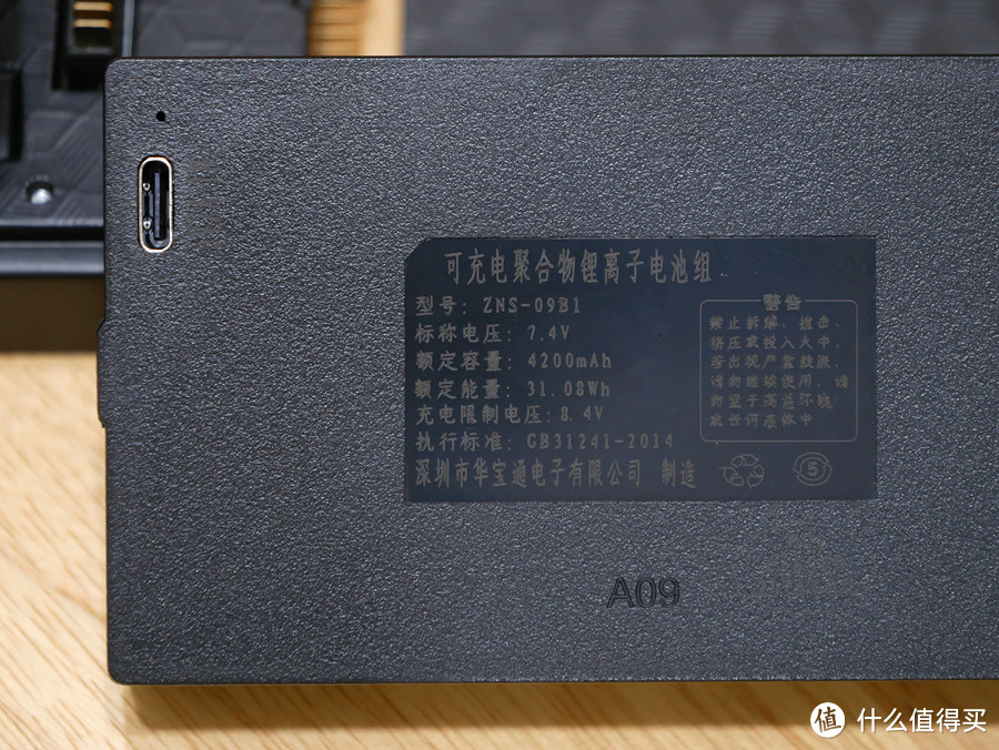小益3D人脸可视猫眼锁T6:看家护院的百元神器!