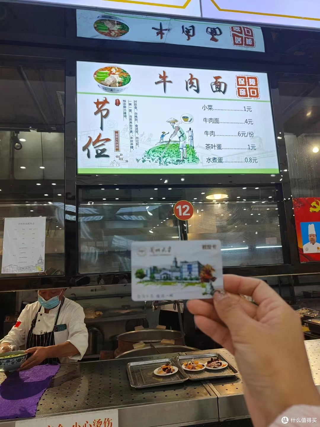 西北甘青环线10日游-附个人见解避坑