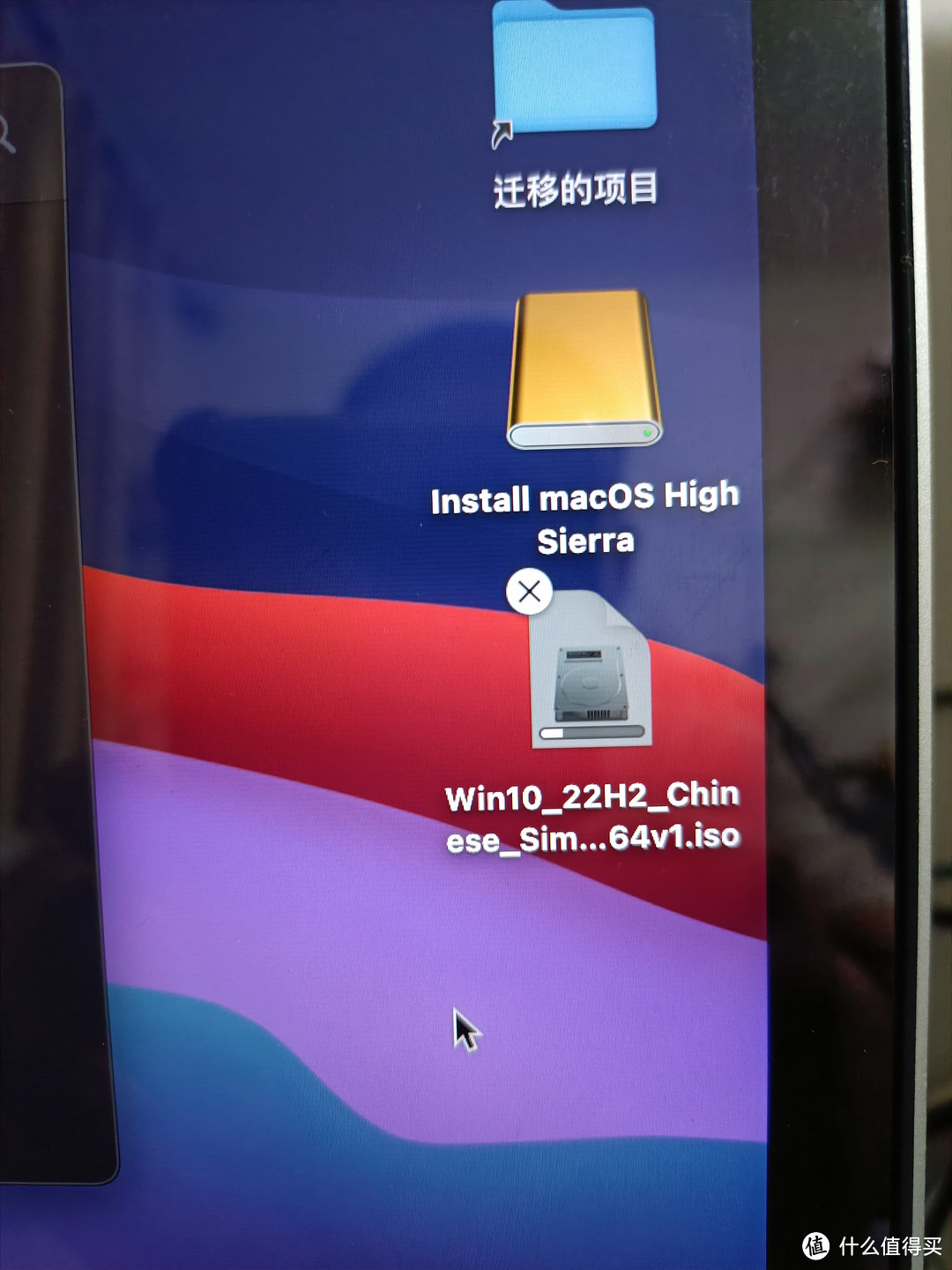 下载Win10镜像文件