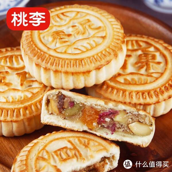 京式提浆月饼:传统美味,新意十足!