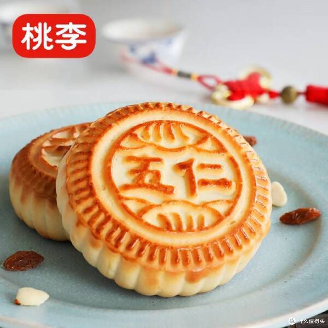京式提浆月饼:传统美味,新意十足!