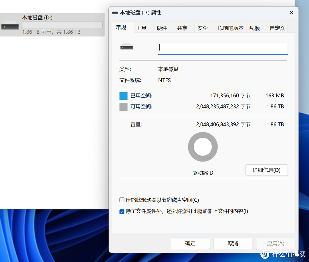 极速狂飙！高性价比阿斯加特AN4+ 2TB SSD上手实测，结果有惊喜