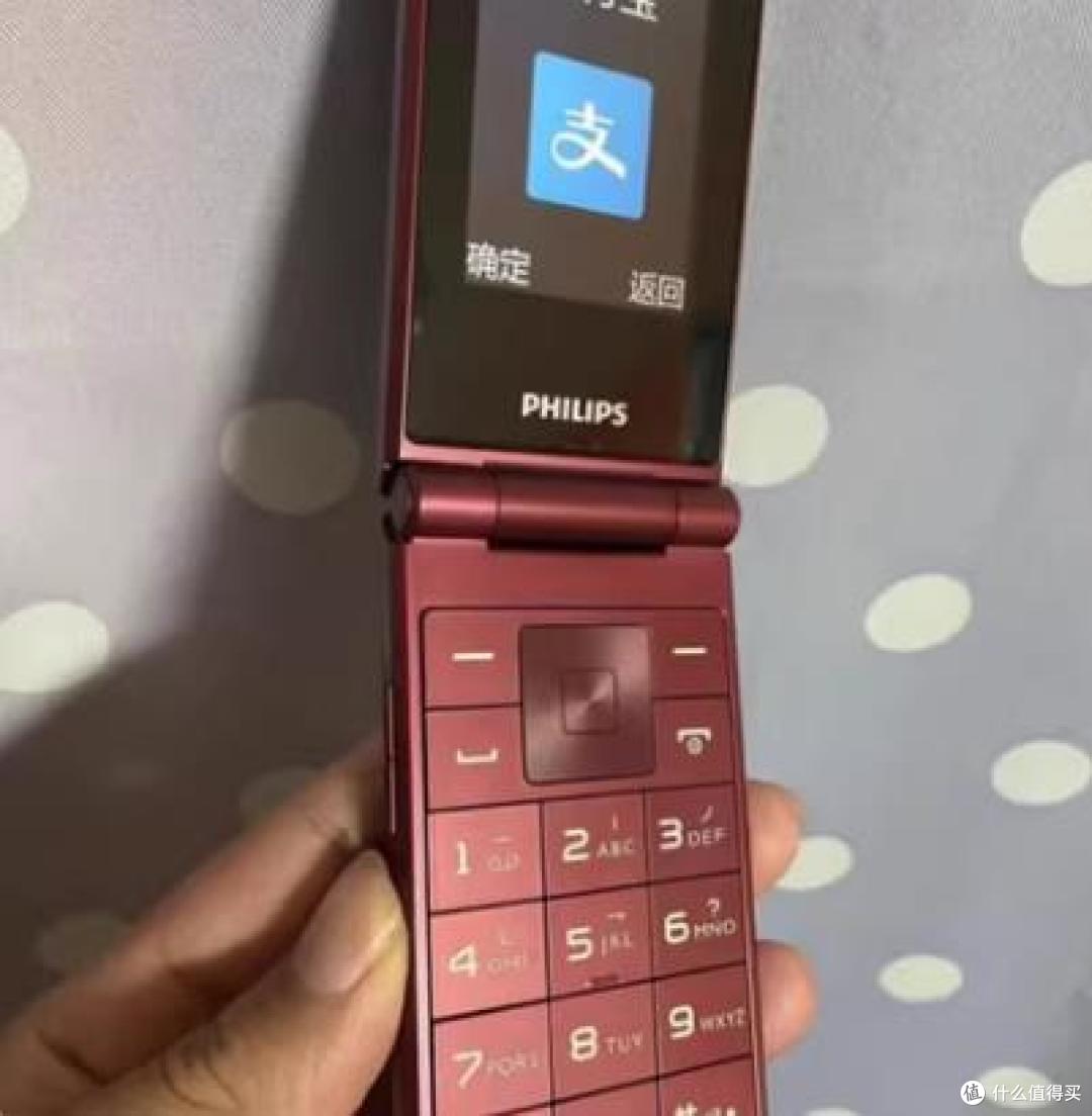 朵唯新款老人机