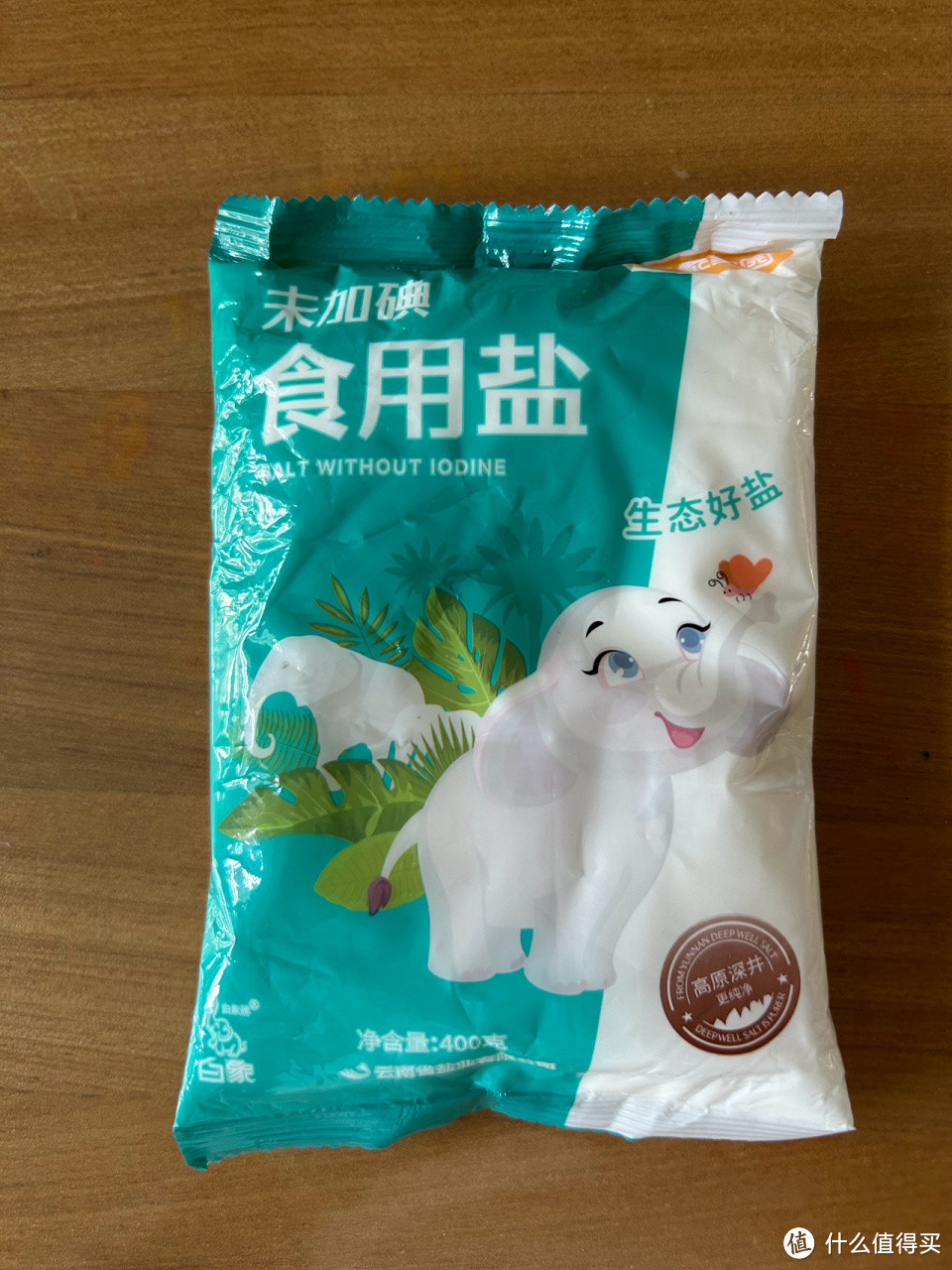 盘点全国高口碑的4大食用盐品牌！调味效果好，营养价值高，别不懂