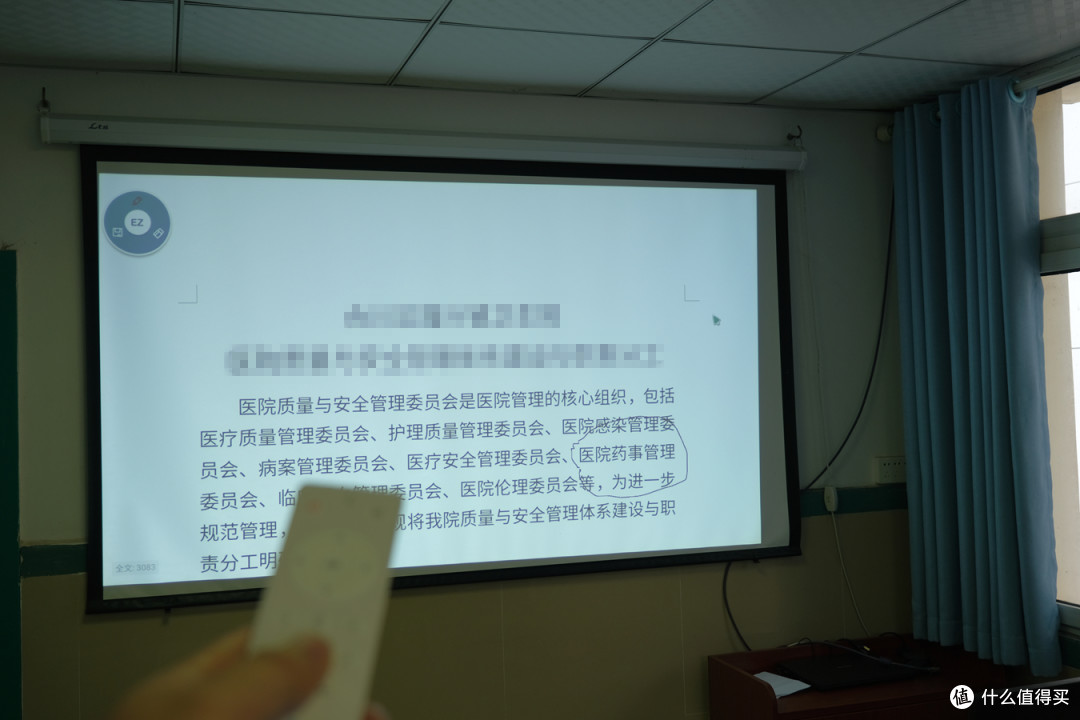 轻松开启商务之旅,明基E582商务投影机助你一臂之力