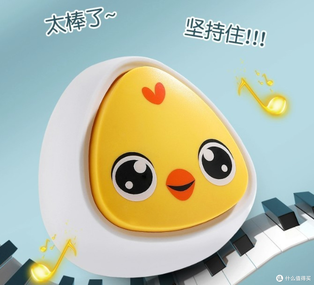 蹦蹦跳跳，快快成长！