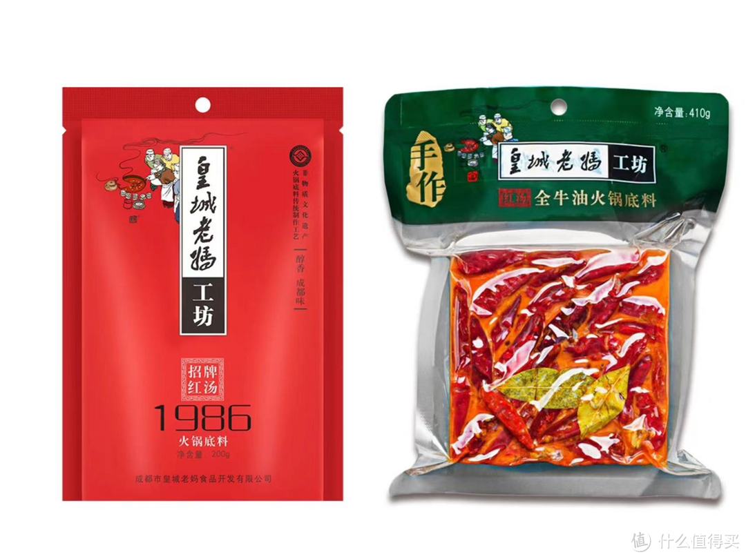 舌尖上的火锅，十大火锅底料品牌哪个你还没吃过？吃过五个以上的绝对是真爱。