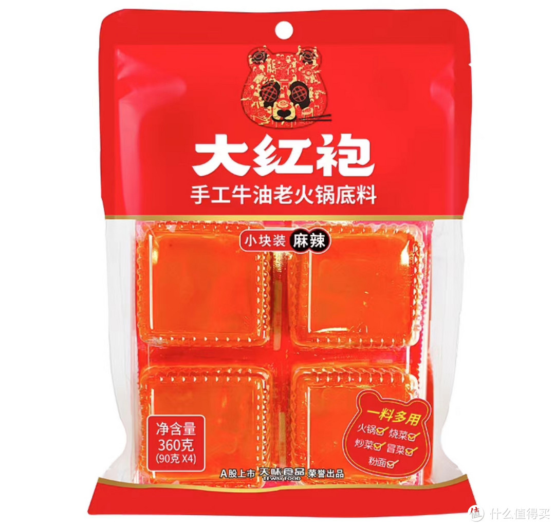 舌尖上的火锅,十大火锅底料品牌哪个你还没吃过?吃过五个以上的绝对是真爱。