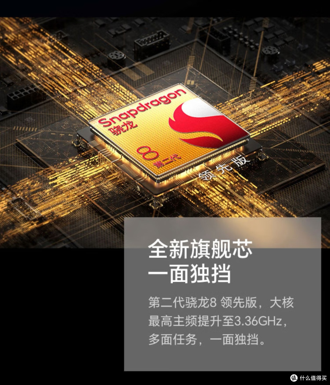荣耀 Magic V2:一款值得购买的顶级智能手机!