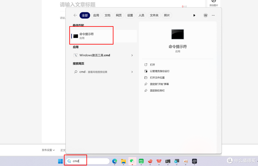 太方便啦,绿联云docker容器一键更新教程