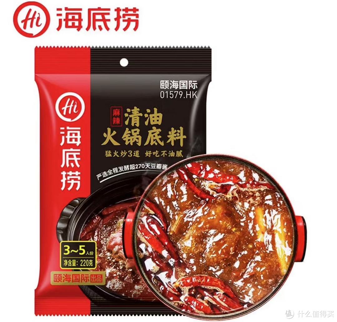 舌尖上的火锅，十大火锅底料品牌哪个你还没吃过？吃过五个以上的绝对是真爱。