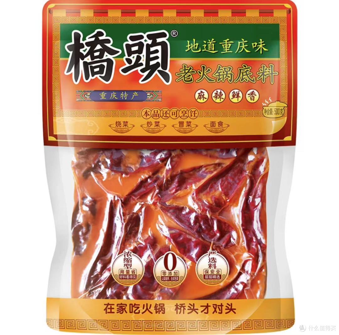 舌尖上的火锅,十大火锅底料品牌哪个你还没吃过?吃过五个以上的绝对是真爱。