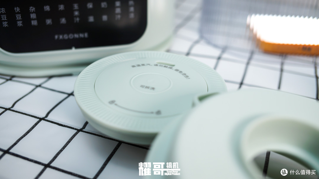 专注安全无毒家电的宫菱Neo破壁机评测,用上真的回不去了