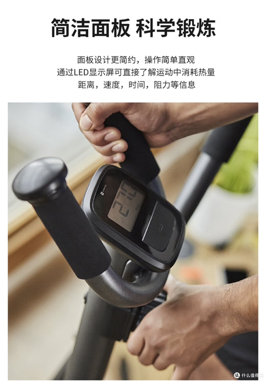 流汗打卡～迪卡侬椭圆机家用减肥健身器材太空漫步机