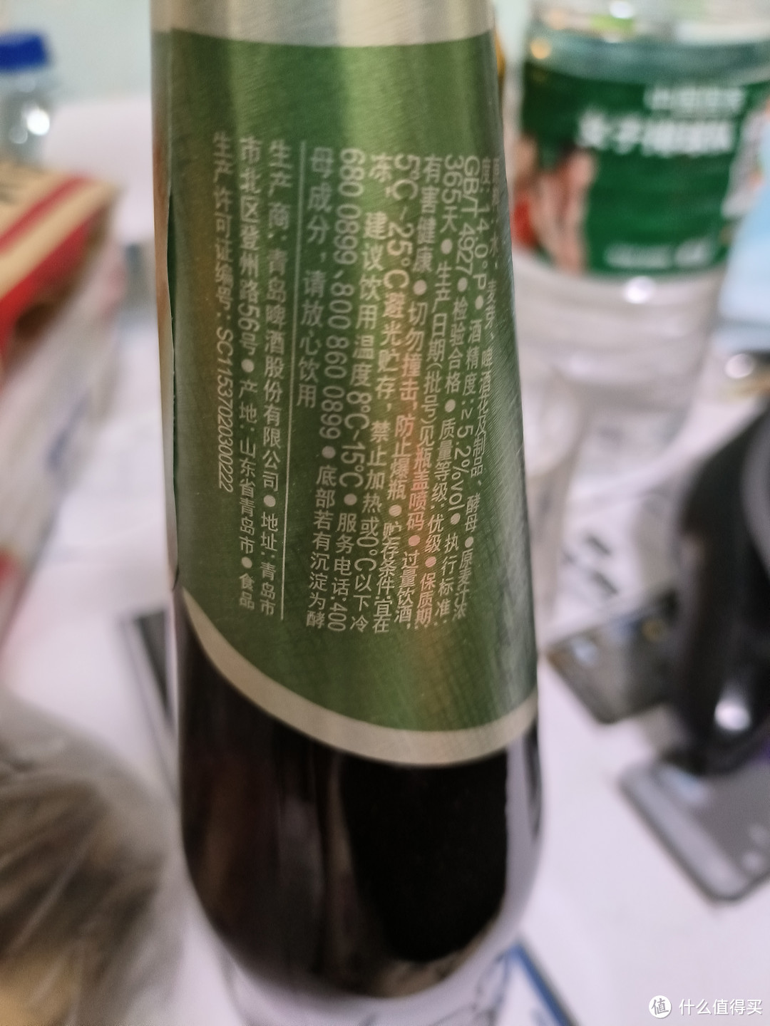 青岛啤酒 IPA配卤鸡爪热干面鉴赏