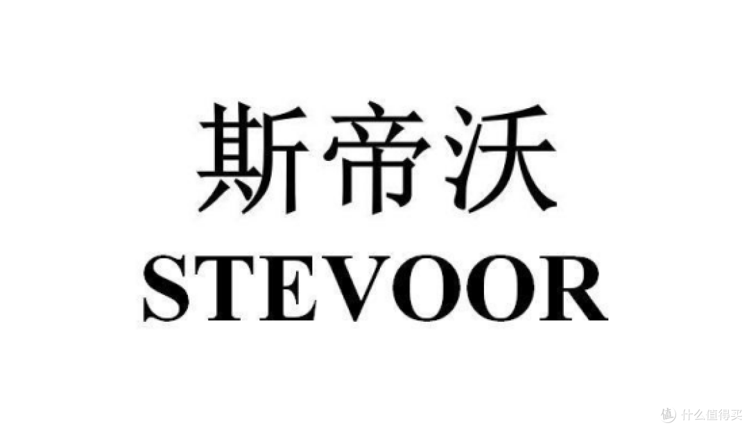 净化器去甲醛什么品牌好  斯帝沃空气净化器除甲醛怎么样