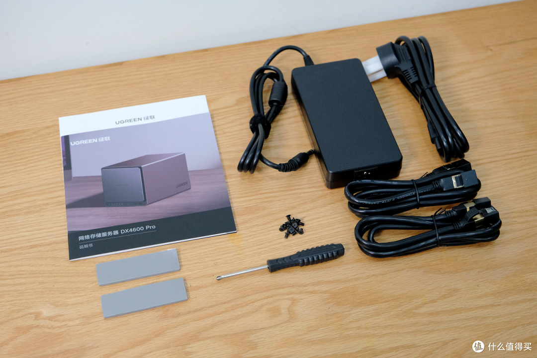 轻松搭建私人数据中心，绿联 DX4600 Pro NAS 教你玩