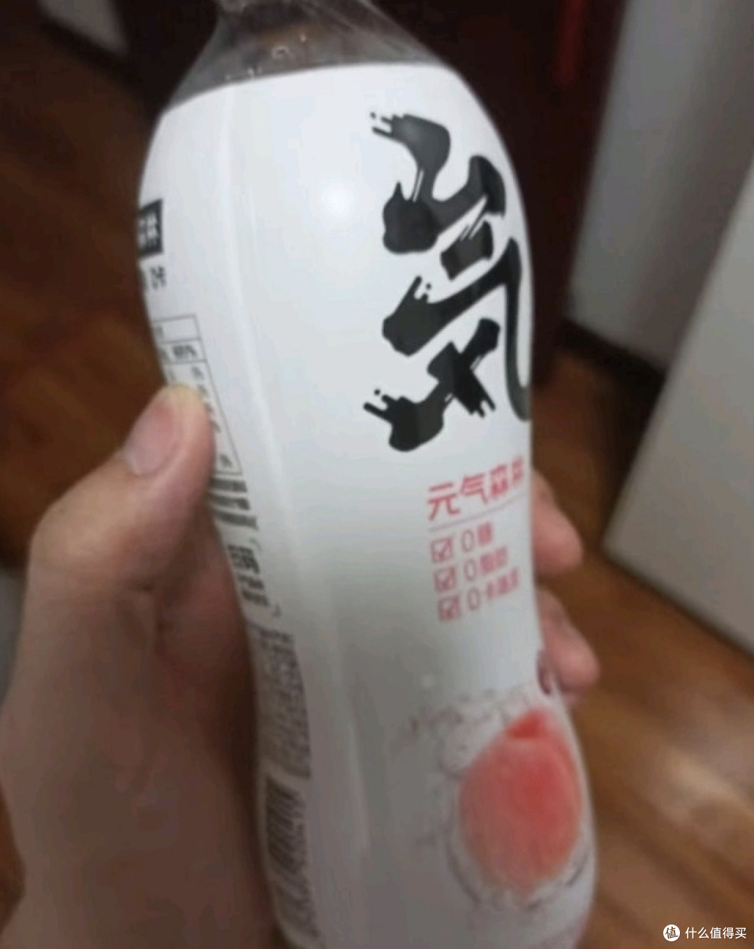 夏天神饮,元气森林无糖白桃味气泡水