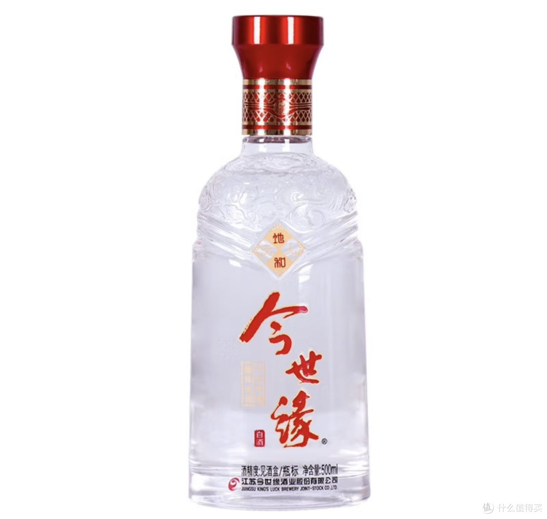 白酒选择全攻略 | 品味尊贵滋味,畅享今世缘地和婚宴白酒之美!
