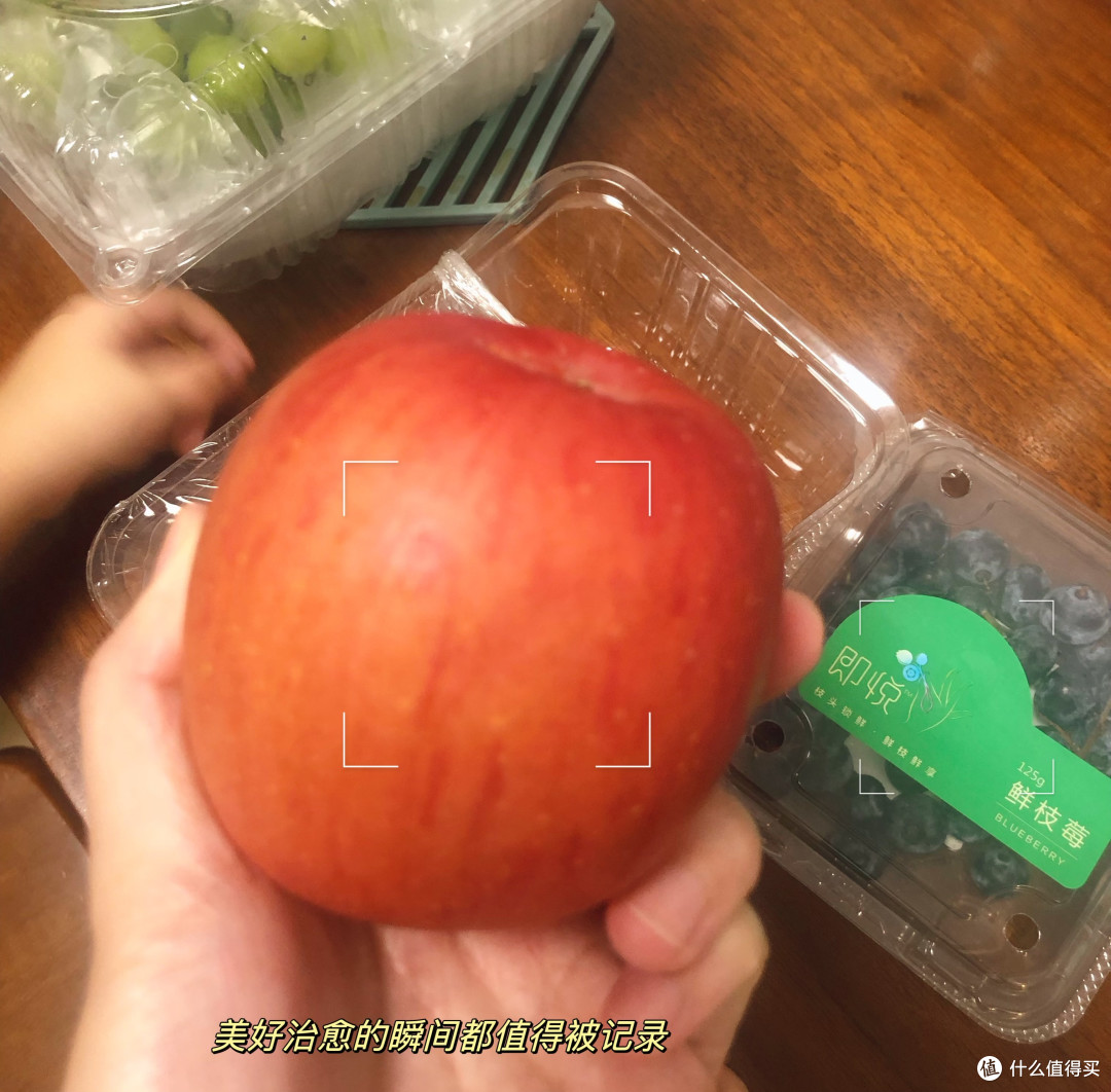 山东烟台苹果