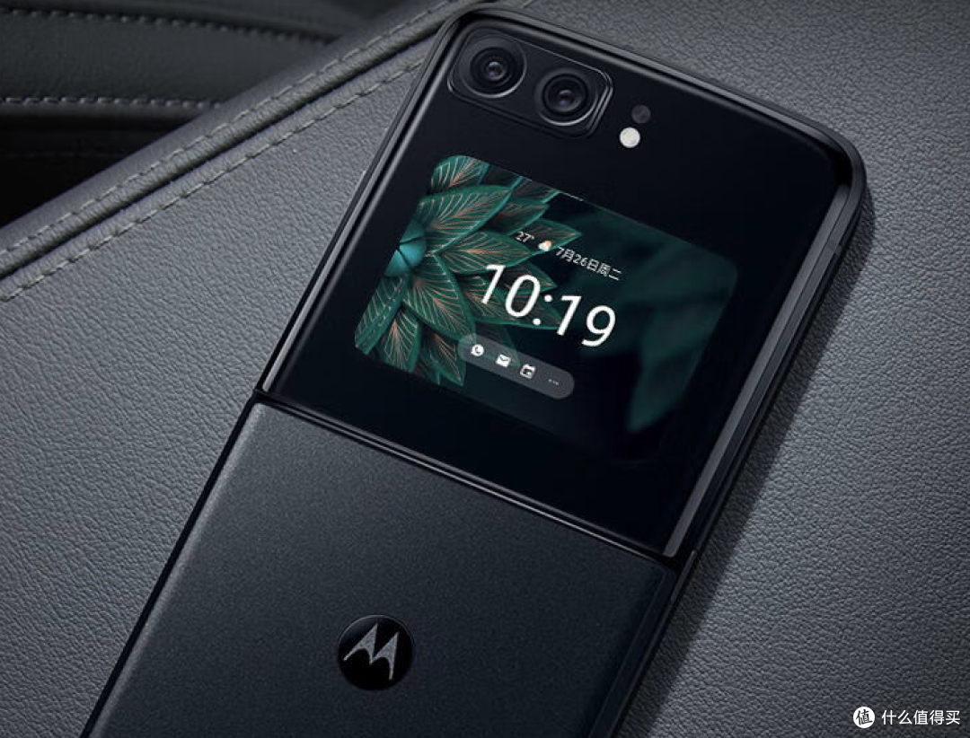 3900+ moto Razr 折叠屏，极致便携与高性能完美结合体验！
