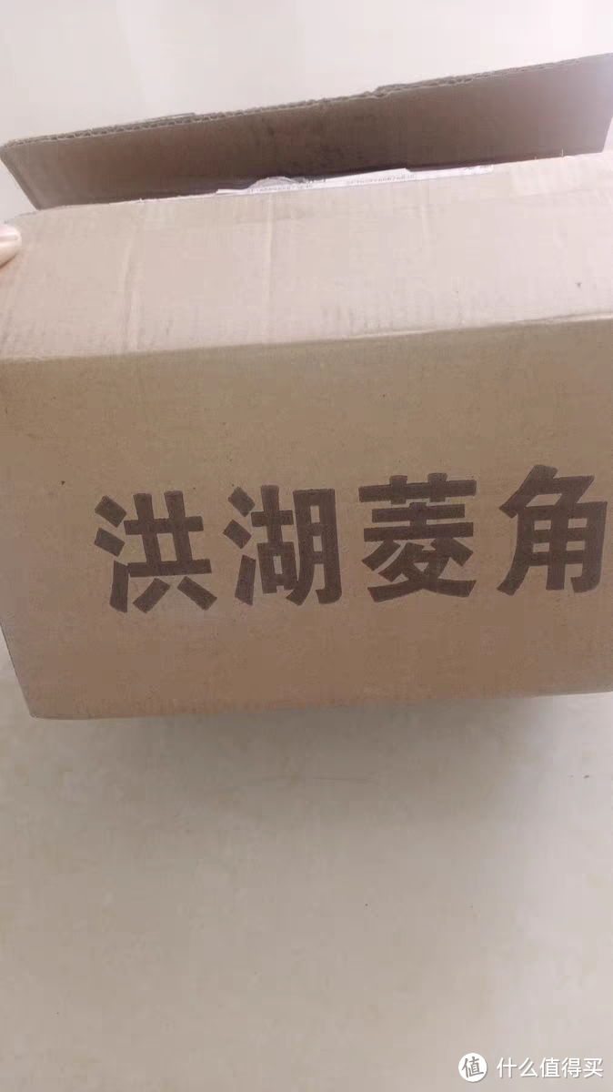 湖北特产菱角优惠购，新鲜老菱角味道好