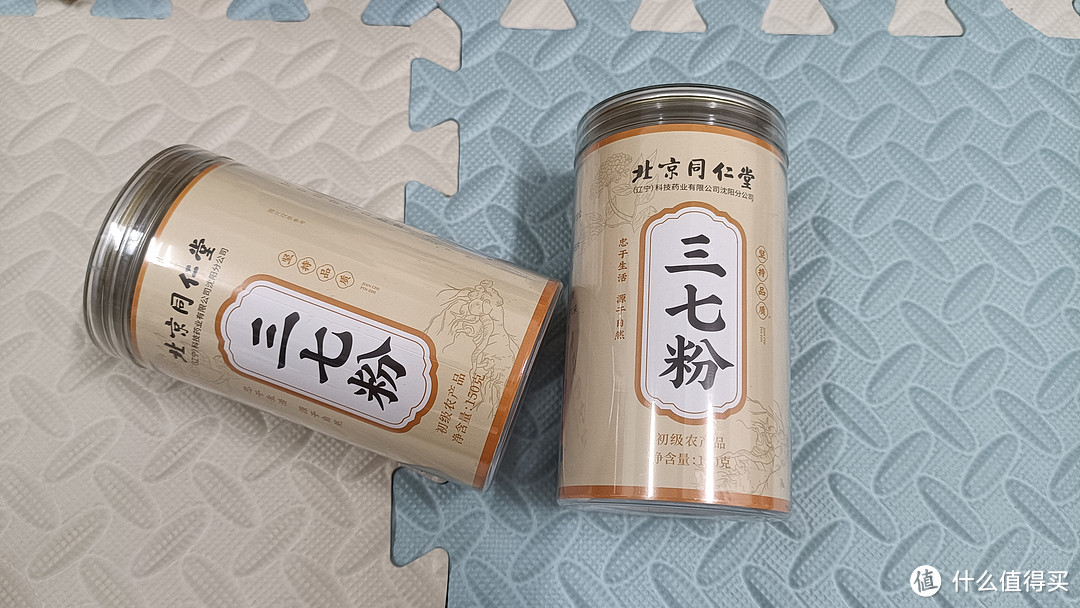 这个三七粉包装挺不错,买了两罐