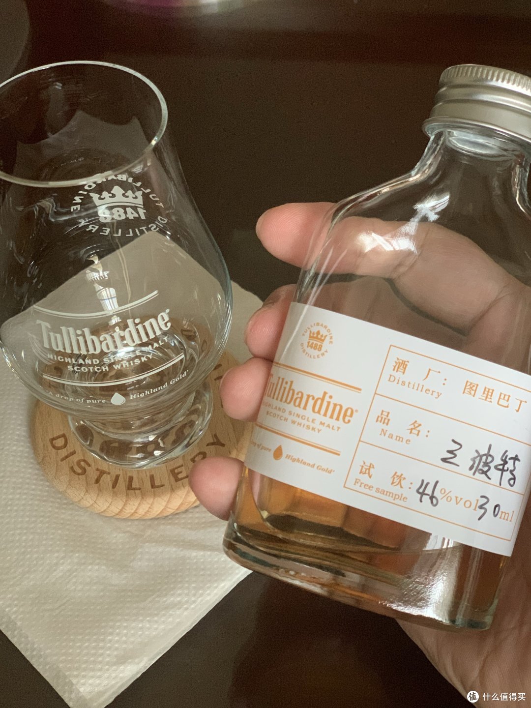 图里巴丁穆雷系列2008三波特桶