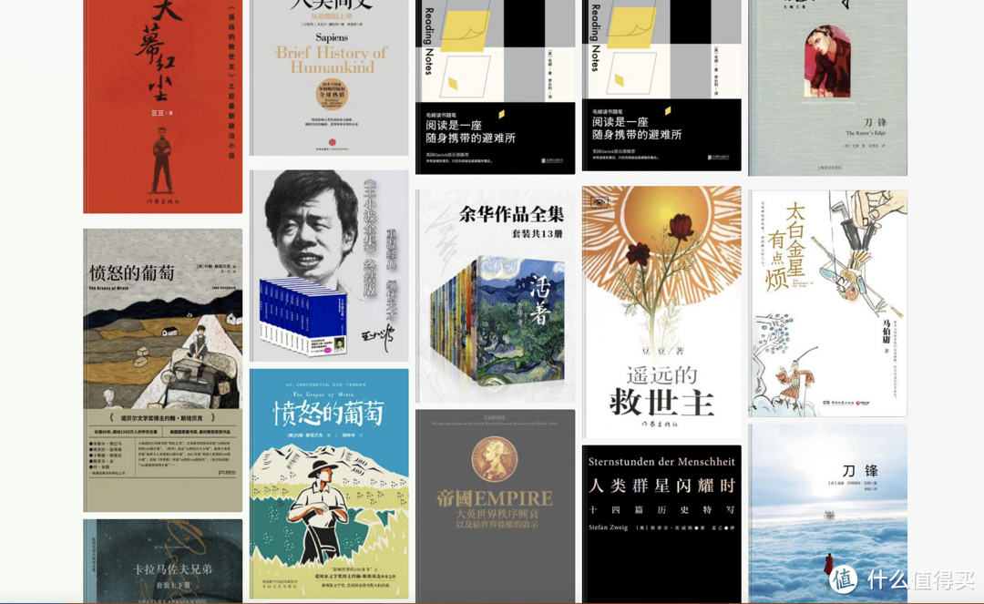 让你的Kindle充满个性--Zlibrary➕Calibre，3步搞定你的kindle封面，有图有文，强迫症一定要码住～