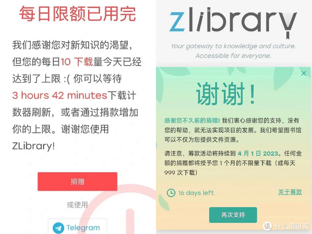 让你的Kindle充满个性--Zlibrary➕Calibre，3步搞定你的kindle封面，有图有文，强迫症一定要码住～