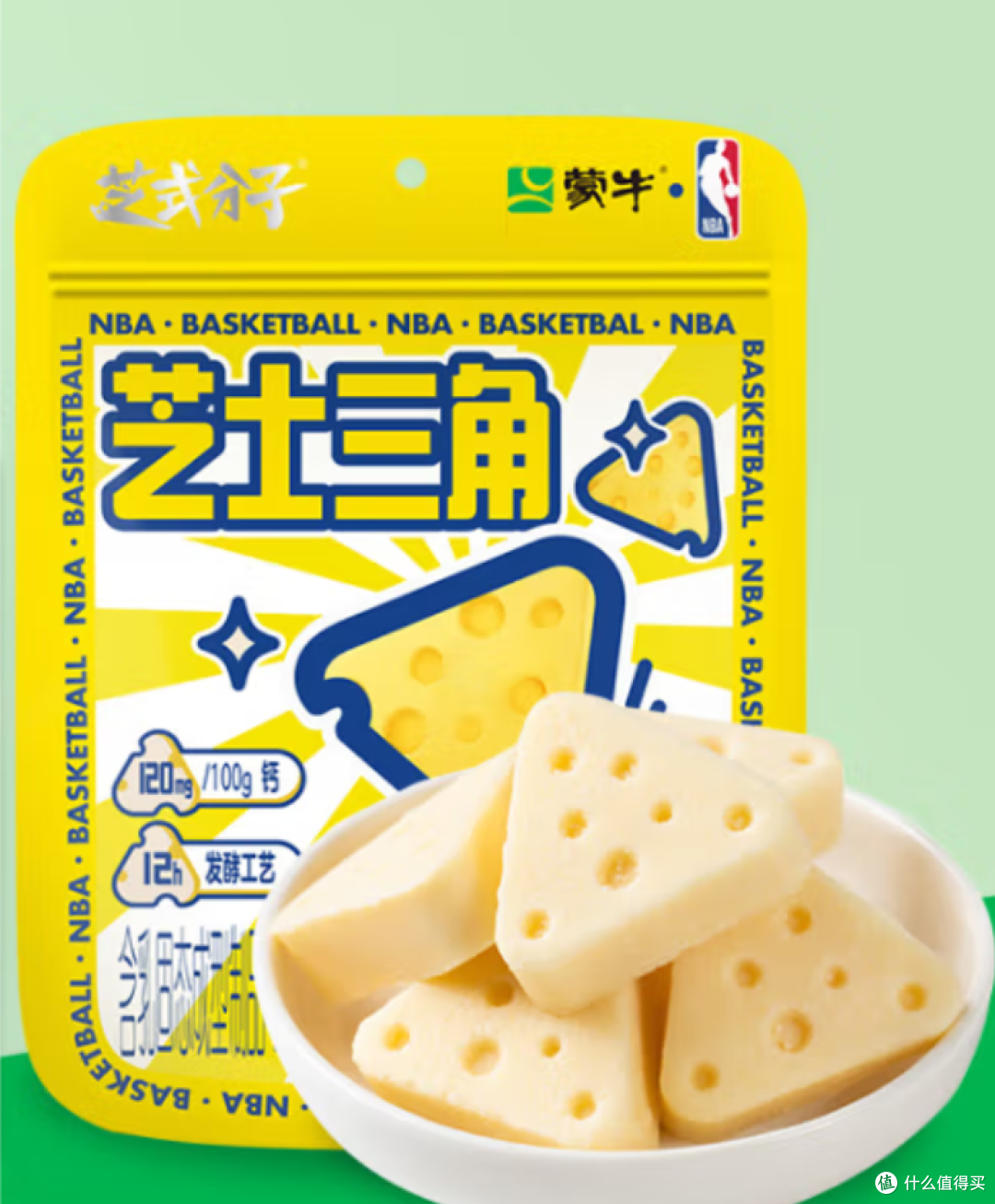 夏日饮食享受,解锁口感新境界