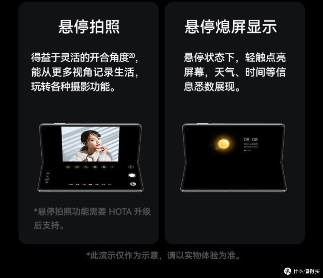 华为/HUAWEI Mate X3 折叠屏手机 超轻薄 超可靠昆仑玻璃 超强灵犀通信 