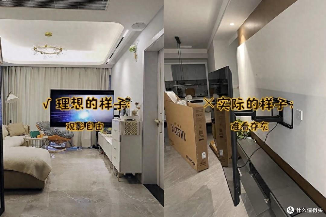 当初装修“多用力”,如今“副作用”就有多明显,真的太打脸了